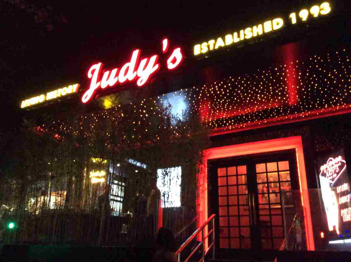 Judy's баар