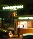 Manhattan's